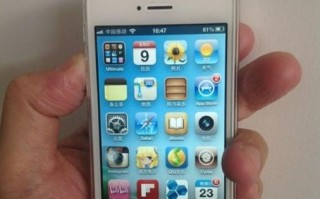 iPhone5越狱全攻略（一键越狱，解锁无限可能）