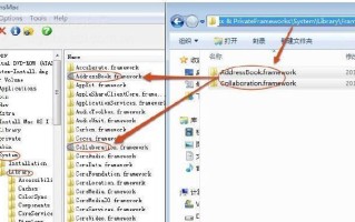一步步教你使用U盘安装XP和Win7双系统（详细教程带你轻松完成双系统安装，实现多系统选择）