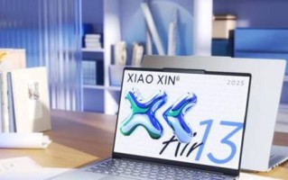 联想小新Air13装机教程（一步步教你如何为联想小新Air13升级硬件，让其更强大）