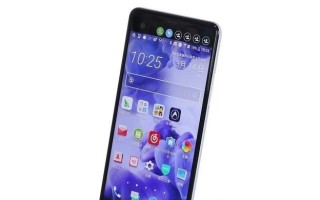 手机RAM4GB性能评测（解析手机RAM4GB的性能表现与优势）