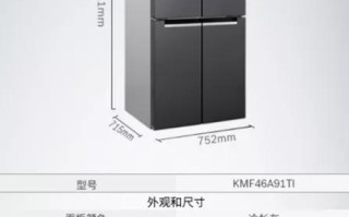 博世KAN92S80Ti（卓越的处理能力带来更高的图形表现和计算速度）