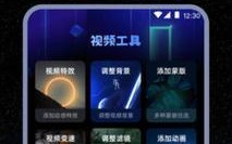 探寻最佳的MP3剪辑软件（选择一个适合您的音乐剪辑利器）