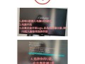 制作原版U盘安装系统教程（一步步教你制作原版U盘安装系统，轻松安装操作系统）