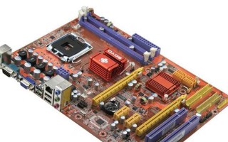 梅捷H87主板的性能和功能分析（一款高性能、稳定的主板选择）