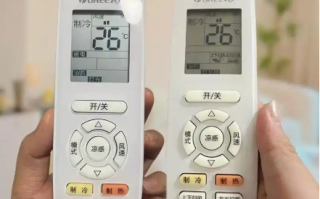 智能空调节能使用（夏季清凉又省电）