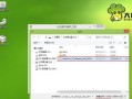 使用U盘安装大白菜系统的简易教程（轻松一步，享受大白菜系统的乐趣）