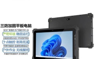 使用U盘安装Win10系统教程（简易步骤助你轻松安装Win10系统）