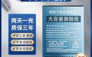 华为P9电池续航能力分析（了解华为P9电池性能及使用技巧，轻松应对长时间使用需求）