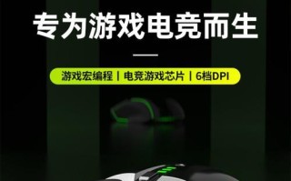 狼蛛收割者黑轴（揭秘狼蛛收割者黑轴的狩猎技巧与特点）
