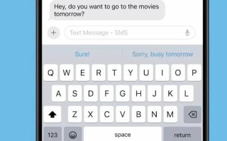 探索iOS9.1beta5的全新功能与改进（iOS9.1beta5）