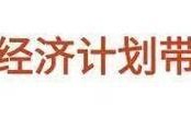 以尽翔资本怎么样？（深入剖析尽翔资本的投资策略、业绩和未来发展）