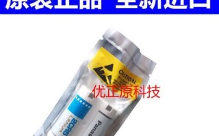 相机电池如何选择与使用？（探究相机电池的特性、选购要点及正确使用方法）