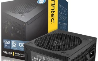 安钛克550（解锁无限可能，提升工作效率的利器）