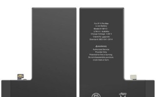 iPhone高容量电池的使用体验（为你的iPhone带来更长的续航时间）