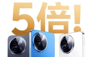 全面了解vivoY27手机的特点和功能（vivoY27手机的颜值、性能、拍照、电池、存储和安全功能一览）