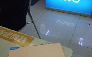 美图M6后壳碎了怎么办？（快速解决方法大揭秘！）