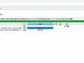 掌握Oracle查询数据库字符集语句的重要性（优化数据库查询效率，确保字符集一致性）