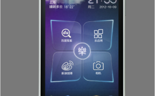 联想手机无法安装应用怎么办？（解决联想手机应用安装问题）