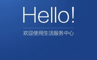 手机魅蓝升级系统的优势和操作方法（让你的手机焕然一新，快速了解手机魅蓝系统升级的步骤及好处）