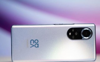 华为nova1（性能卓越，拍照惊艳，外观时尚）