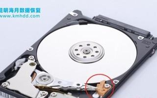 MHDD硬盘检测教程（使用MHDD工具为您的硬盘进行全面检测，找出潜在问题）