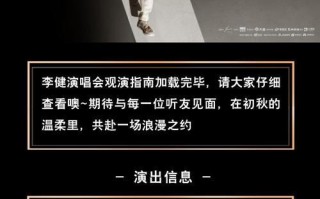 以建兴V2SPro的全面评测（从性能到设计，探究以建兴V2SPro的卓越表现）