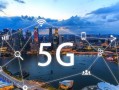 5G网络革命（全球连接速度的飞跃与应用拓展）