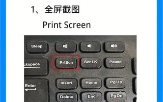 轻松学电脑的秘诀（掌握电脑技能的最简单方法）