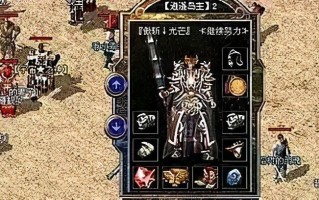 迪维同欣（探寻迪维同欣在科技领域中的突破与贡献）