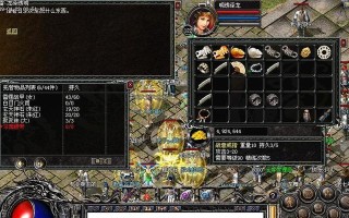 安国AU698x教程
