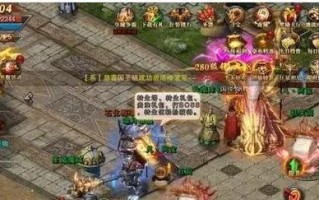 使用UEFI的装系统教程（轻松安装操作系统的技巧与步骤）