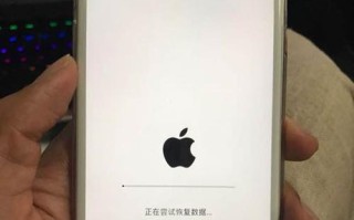 如何完美还原iOS系统？（关键步骤和技巧，让你的设备焕然一新）