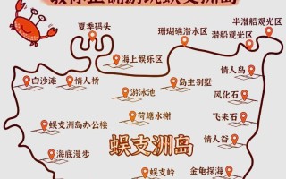 深入了解KabyLake处理器的性能和功能（探索IntelKabyLake处理器的革新之处和应用前景）