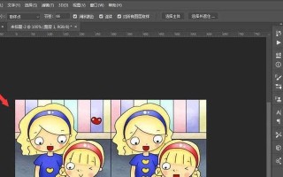 从零开始学习PS225132的量产教程（一步步教你掌握PS225132芯片的量产技巧）