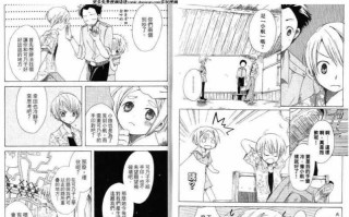 联想11015i7笔记本电脑的性能评测（畅享高性能处理器，轻松应对多任务处理）