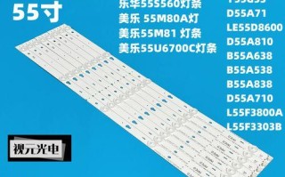 vivoy55a——一款性能强劲的智能手机（深度评测vivoy55a的外观、性能和用户体验）