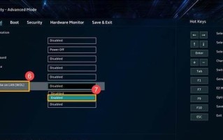 华硕新主板Win7系统安装教程（详细指导华硕新主板安装Win7系统，轻松完成系统安装）