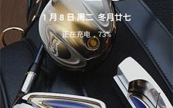 金立W808手机评测——性能出众，超越同价位手机！（用金立W808手机，畅享高效率生活。）