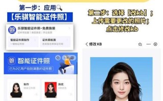 图片压缩软件（解决图片文件过大问题的最佳选择）