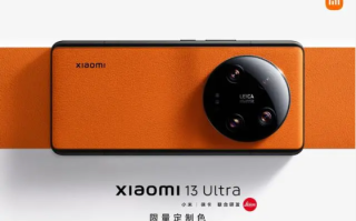 小米13 Ultra | 电池续航能力下降优化方案