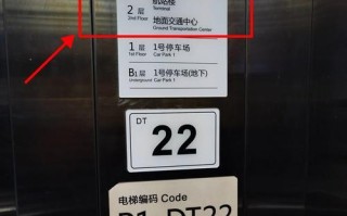 i54570t游戏性能如何？（探索第四代i5处理器在游戏方面的表现）
