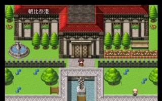 探索vevae8的卓越性能和创新功能（一部引领智能手机时代的绝佳选择）