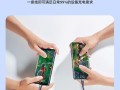 旋风鲨宝（高效清洁，贴心设计，让打扫变得轻松愉快）