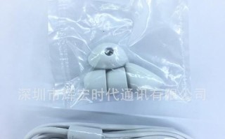 桑达通讯（领先技术、高品质产品，桑达通讯引领行业变革）