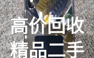 苹果6P日版质量评测（探究苹果6P日版的品质与耐久性能）