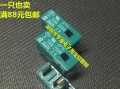 如何以GP75加硬盘提升电脑存储空间（简易教程分享，让您轻松扩展存储容量）