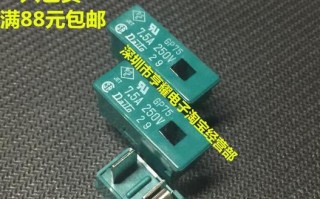 如何以GP75加硬盘提升电脑存储空间（简易教程分享，让您轻松扩展存储容量）