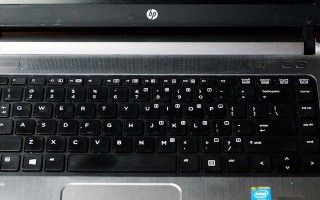 惠普ProBook430换屏教程（以官方指南为基础，详细讲解ProBook430屏幕更换步骤及注意事项）