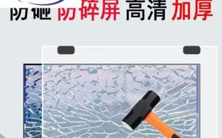 50英寸曲面电视体验报告（震撼视听，尽在曲面电视）