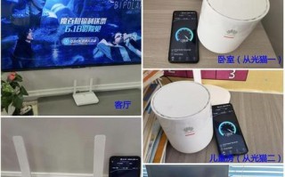 2014移动光纤技术的性突破（连接速度飙升，网络质量改善）